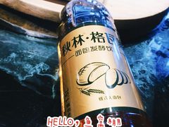 -鱼窝棚柴火铁锅炖(富山屯店)