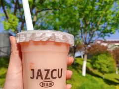-Jazcu珍仕菓鲜榨果汁(西单大悦城店)