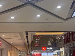 -万达广场(南昌红谷滩店)
