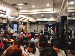 大堂-添好运点心专门店(深水埗店)