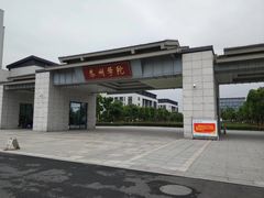 -红宝石·鲜奶小方(莘庄龙之梦店)