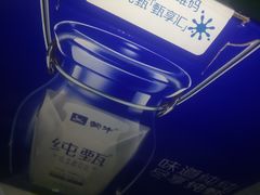 -华润万家(临城店)