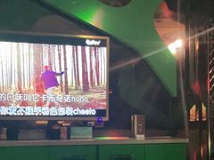 -艾尚主题式KTV(艾溪湖绿地店)