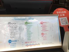 -CoCo都可(惠山古镇店)