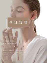 -王妃SPA·美容·科技抗衰