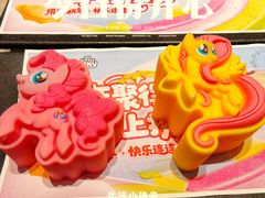 -海底捞火锅(太阳宫凯德mall店)