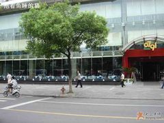 1-0791赣菜新概念(福州路店)
