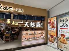 -爱蝦乃家(金虹桥店)
