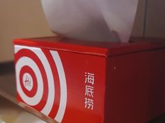 -海底捞火锅(天津SM城市广场店)