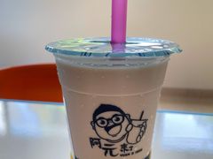 -阿元来了(西环店)
