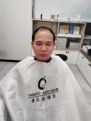 -唐风采假发补发定制