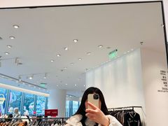 -URBAN REVIVO(上海中庚漫游城店)