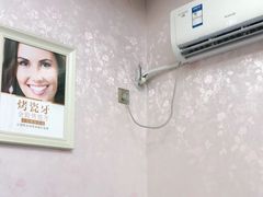 -深圳富茂格伦菲尔口腔门诊部(龙华清湖总院)