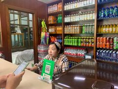 -吾穆勒蓬灰牛肉面·清真(北滨河中路店)