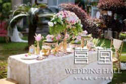 点击看大图 -老洋房花园饭店·宴会厅