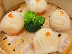 金牌虾饺皇-香港新曜记·粤菜点心(滨江宝龙店)