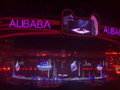 -宝能国际体育演艺中心