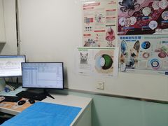 -达爱动物医院·犬猫分区·CT·复杂眼科(远洋山水分院)