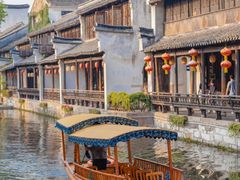 -南浔古镇