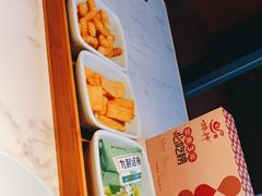 -捞神煲汤火锅(湖滨商业街店)