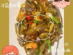 -大浪潮·潮汕菜·招牌生腌小青龙(福田店)