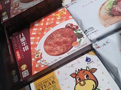 -永辉超市(泰州万达广场店)