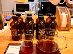 -FUN COFFEE