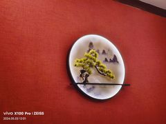 -鲁菜根·泰山菜(泰山店)