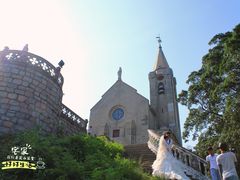 门面-主教山小堂