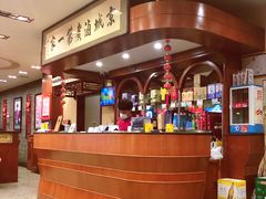 -北京小肠陈饭庄(方庄店)