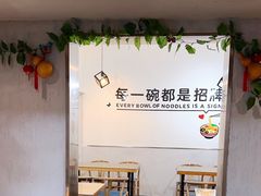 -五兰沙茶面(曾厝垵店)