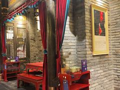 -袁老四重庆老火锅(桐梓坡店)