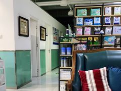 -欧奕国际动物医院