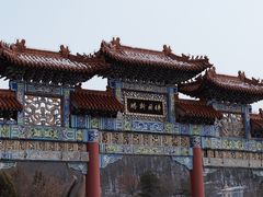 -六鼎山文化旅游区