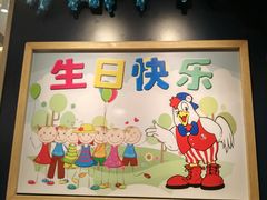 -肯德基(常熟万达店)