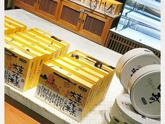 -泸溪河桃酥(江宁太阳城店)