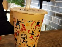 -古茗(德兴上海路店)