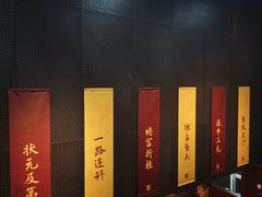 -嘉定博物馆