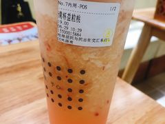 -舍予茶(桂林路店)