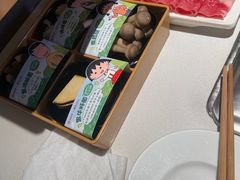 -海底捞火锅(长宁路龙之梦店)