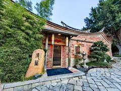 -晋江五店市传统文化旅游区