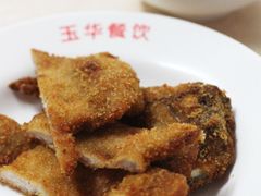 社区大食堂玉华饮食店&nbsp;の&nbsp;炸猪排（壹）-玉华饮食店(茅台路店)