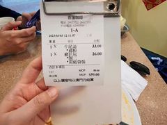 -喜莲咖啡
