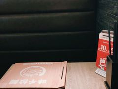 -味千拉面(南宁江南万达店)