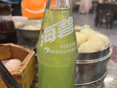 -小街天府(西工小街店)