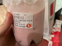 -果呀呀(国金街店)