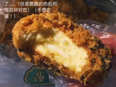 -泸溪河桃酥(江宁太阳城店)