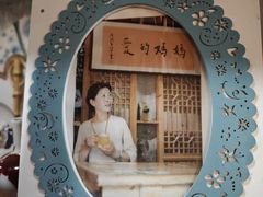 -八珍手工水饺·妈妈的爱(传芳巷店)