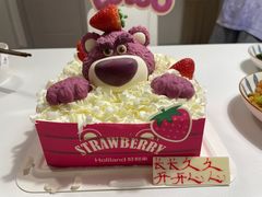 -好利来(乐堤港店)