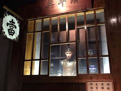 -嘉定博物馆